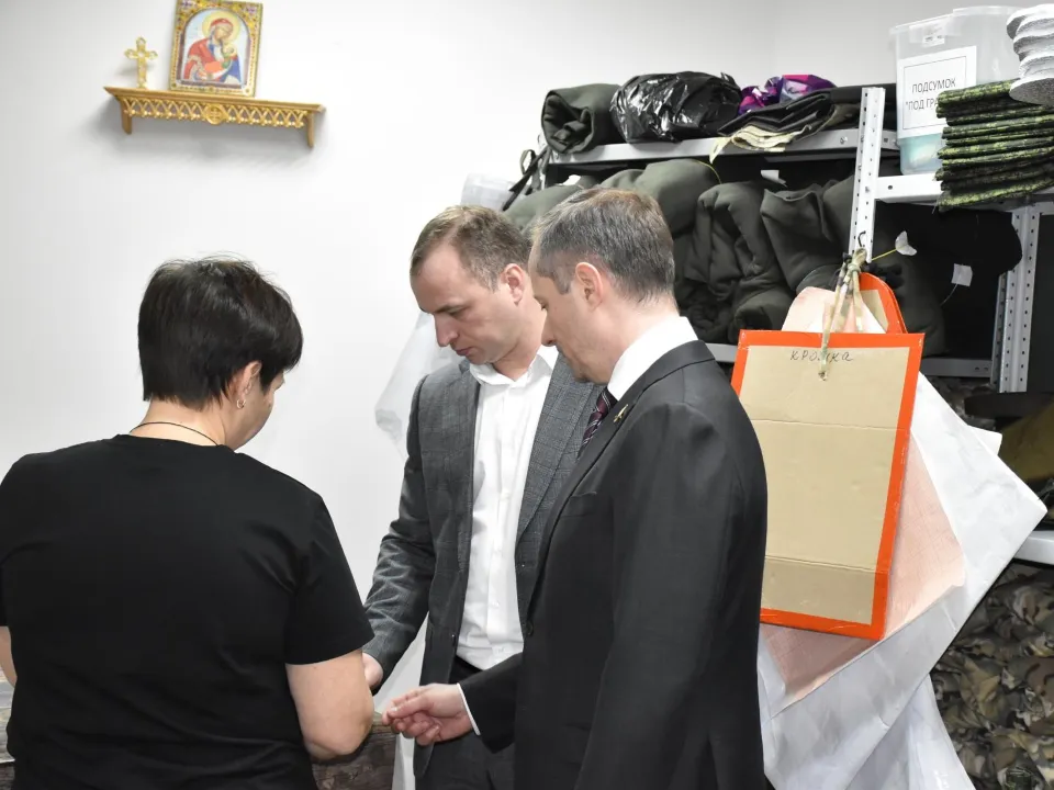 Фото: Администрация городского округа Бронницы