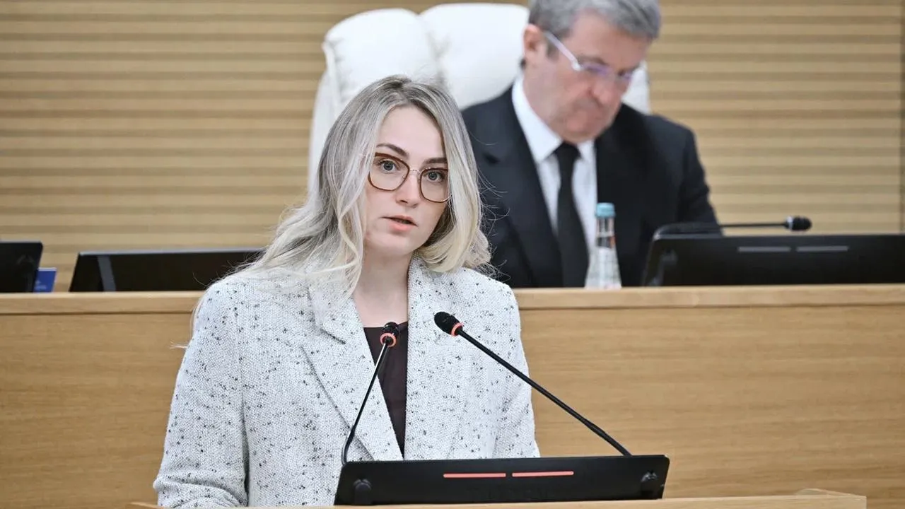 Московская областная Дума