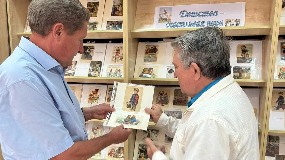 Фото: пресс-служба Московской областной Думы