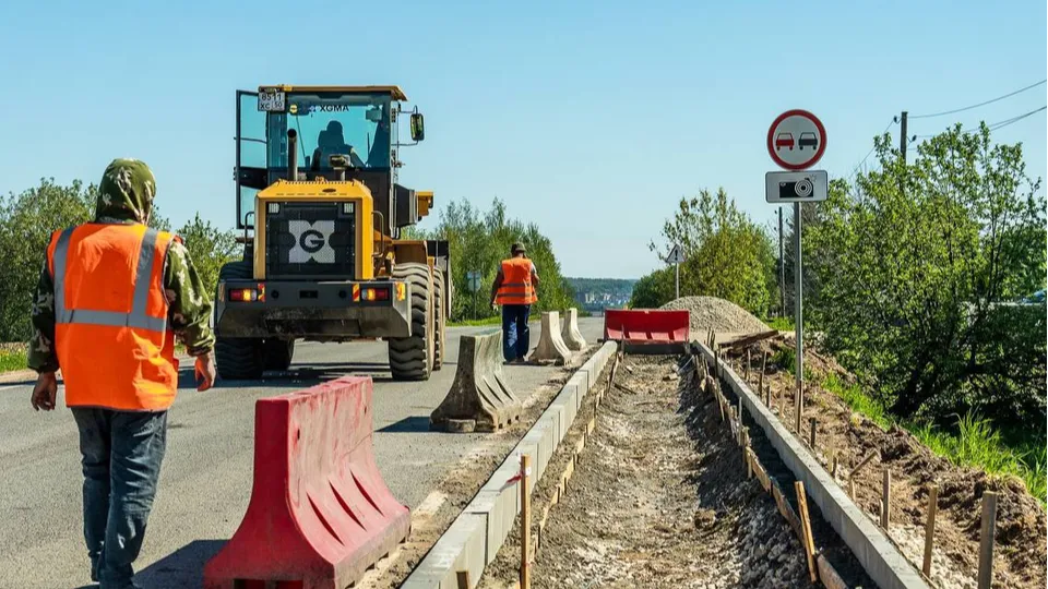 Фото: Министерство транспорта и дорожной инфраструктуры Московской области