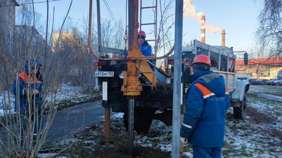 Фото: Мособлэнерго