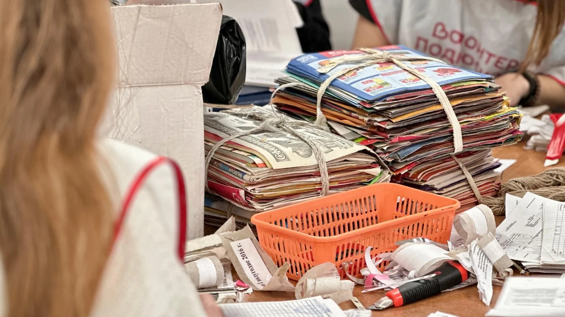 Фото: Раменский молодежный центр