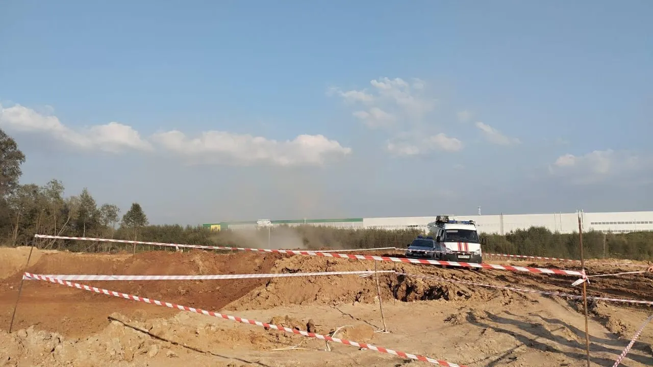 Фото: ГКУ МО «Мособлпожспас»