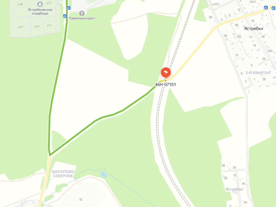 Фото: Администрация Одинцовского городского округа