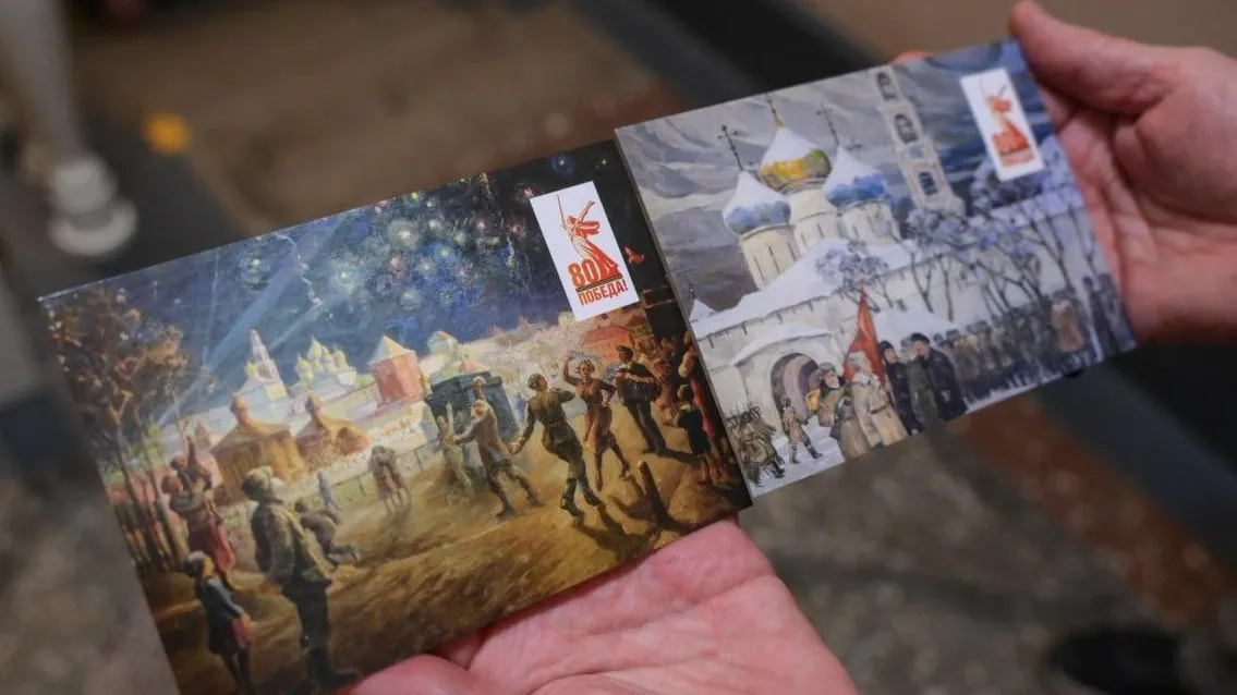 Фото: администрация г.о. Сергиево-Посад