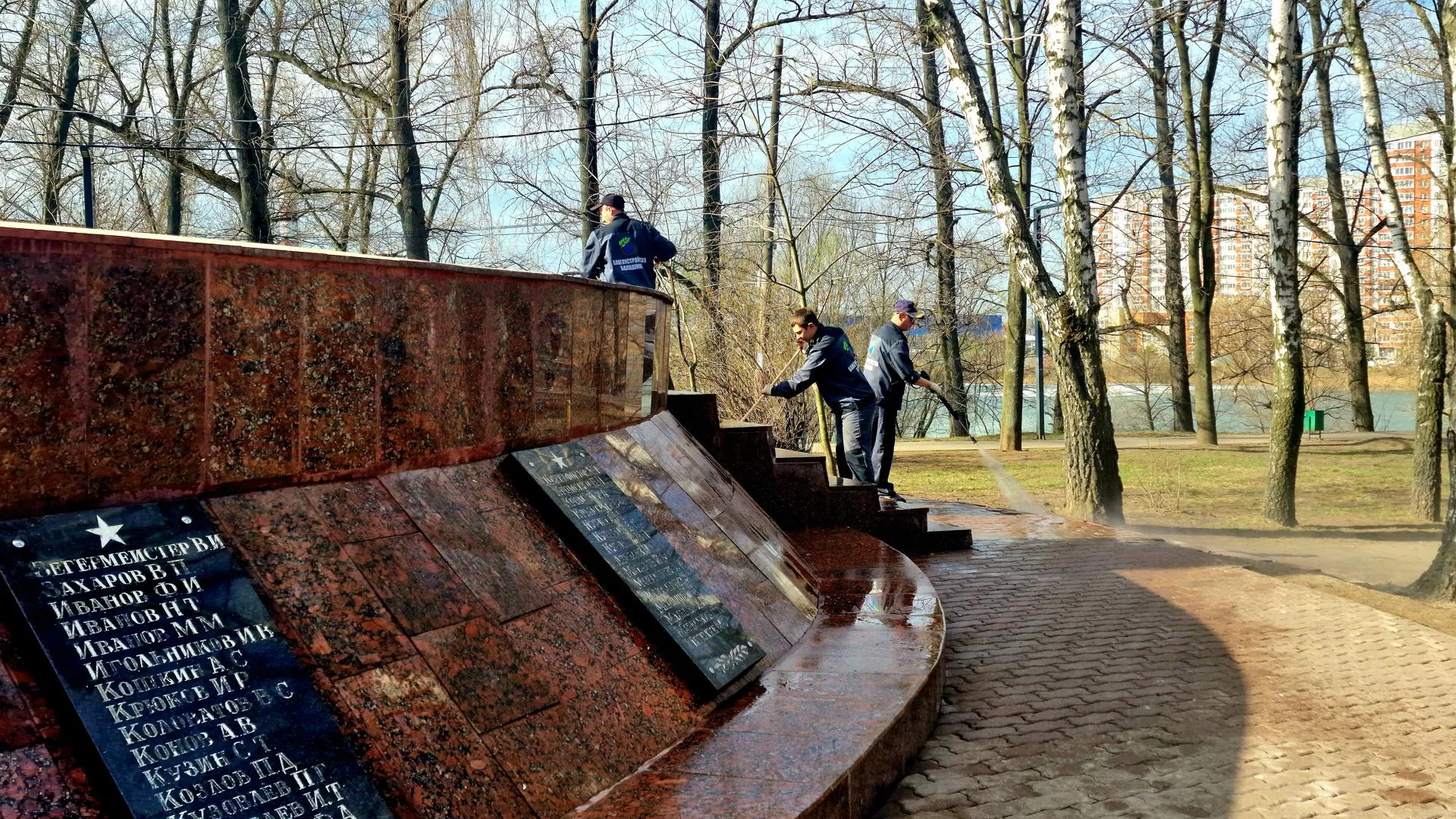 Виктория Фортуна