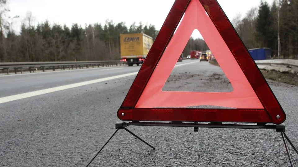 Фото: pxhere.com