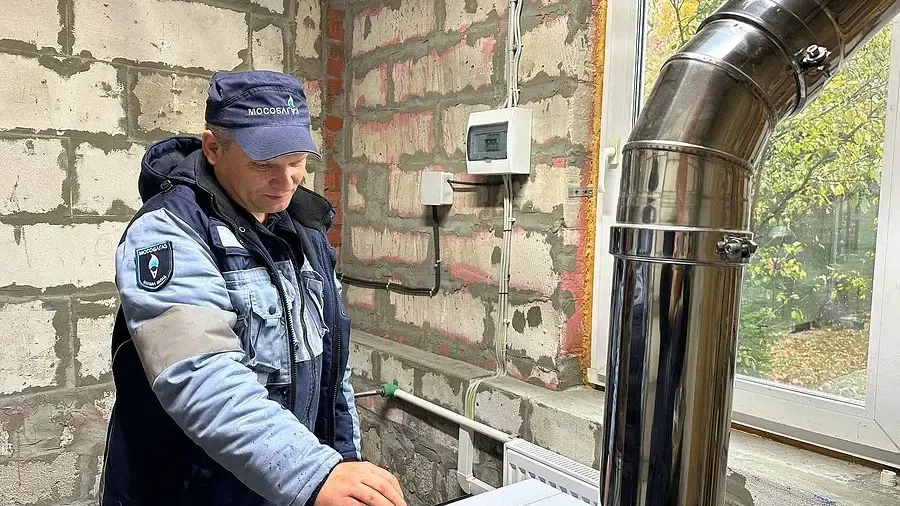 Пресс-служба администрации Одинцовского г. о.