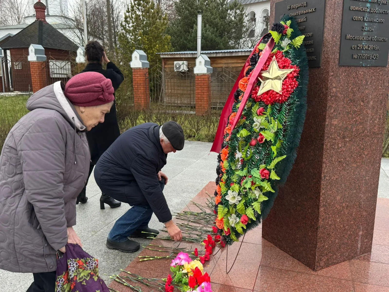 Фото: пресс-служба администрации Наро-Фоминского г.о.&nbsp;&nbsp;