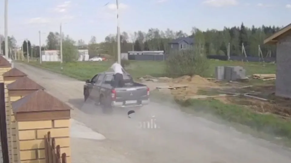 Фото: t.me/kras_online