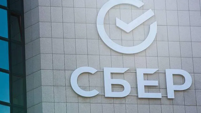 «Тройку» можно купить в 77 офисах Сбера в Московской области