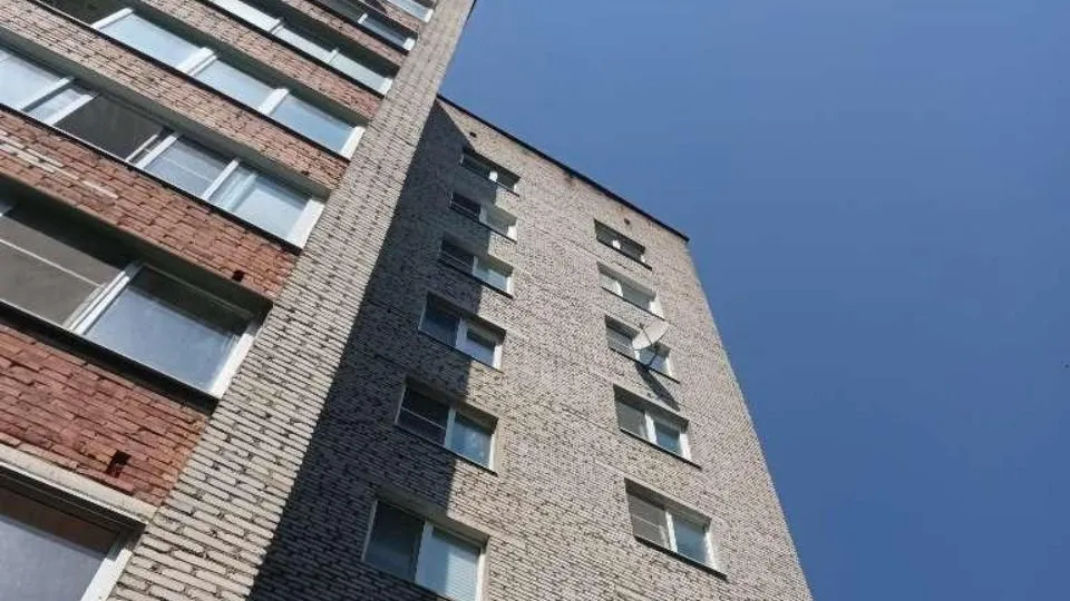 Министерство жилищно-коммунального хозяйства Московской области