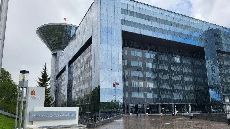 В этом году свыше 32 млрд рублей инвестиций привлекли в Подмосковье при участии Корпорации развития региона