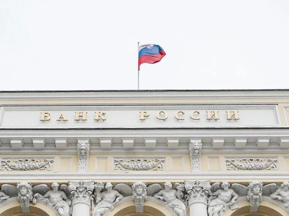 ЦБ повысил ставку до 21%: как преумножить, а не потерять сбережения