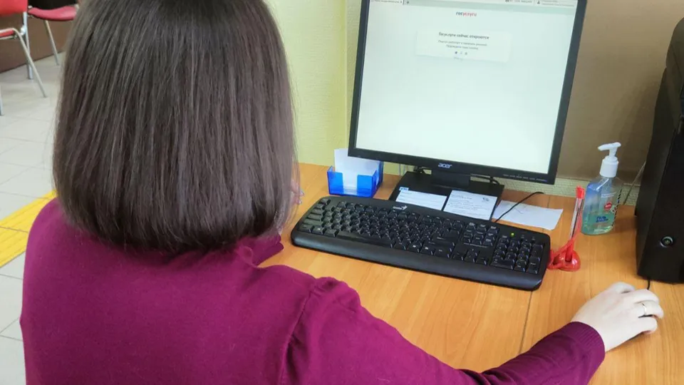 Фото: Министерство социального развития МО