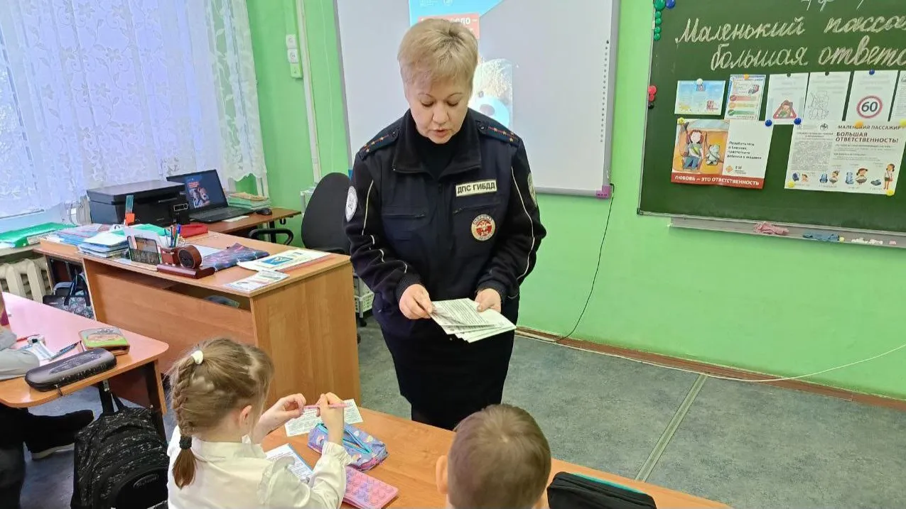 16 батальон ДПС (южный)