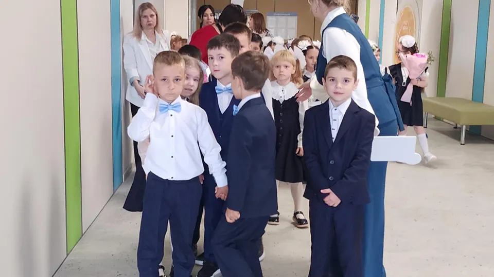 Фото: REGIONS/Хавива Фонина