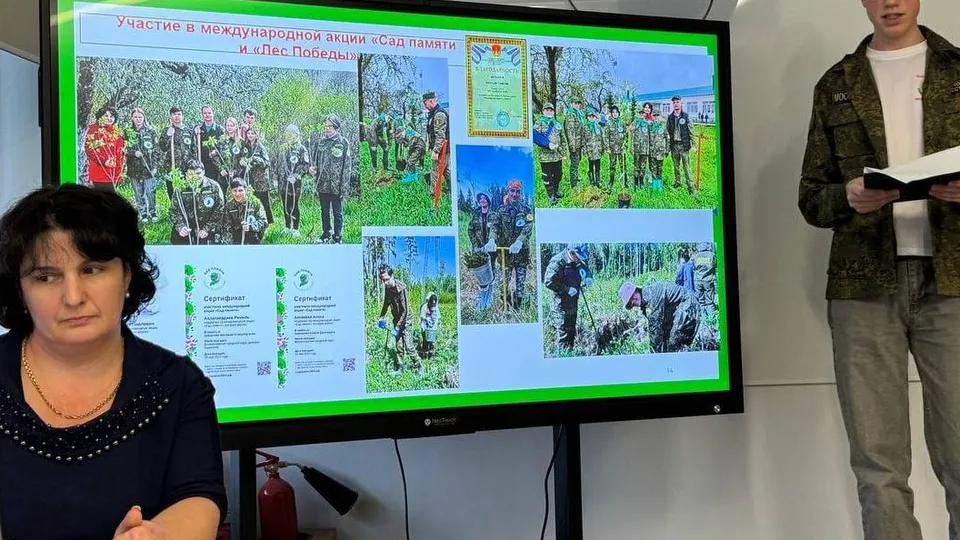 Фото: Комлесохоз МО