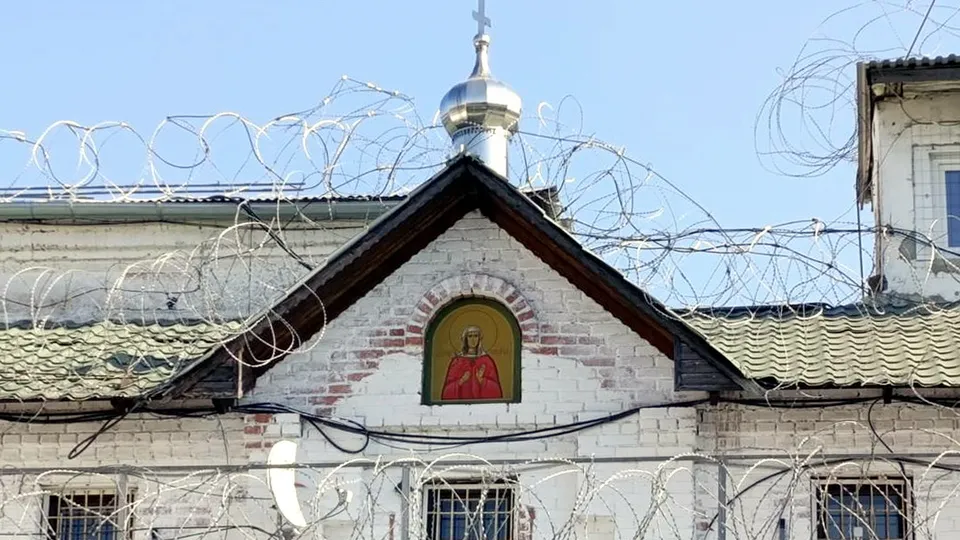 Фото: t.me/bogorodskblago