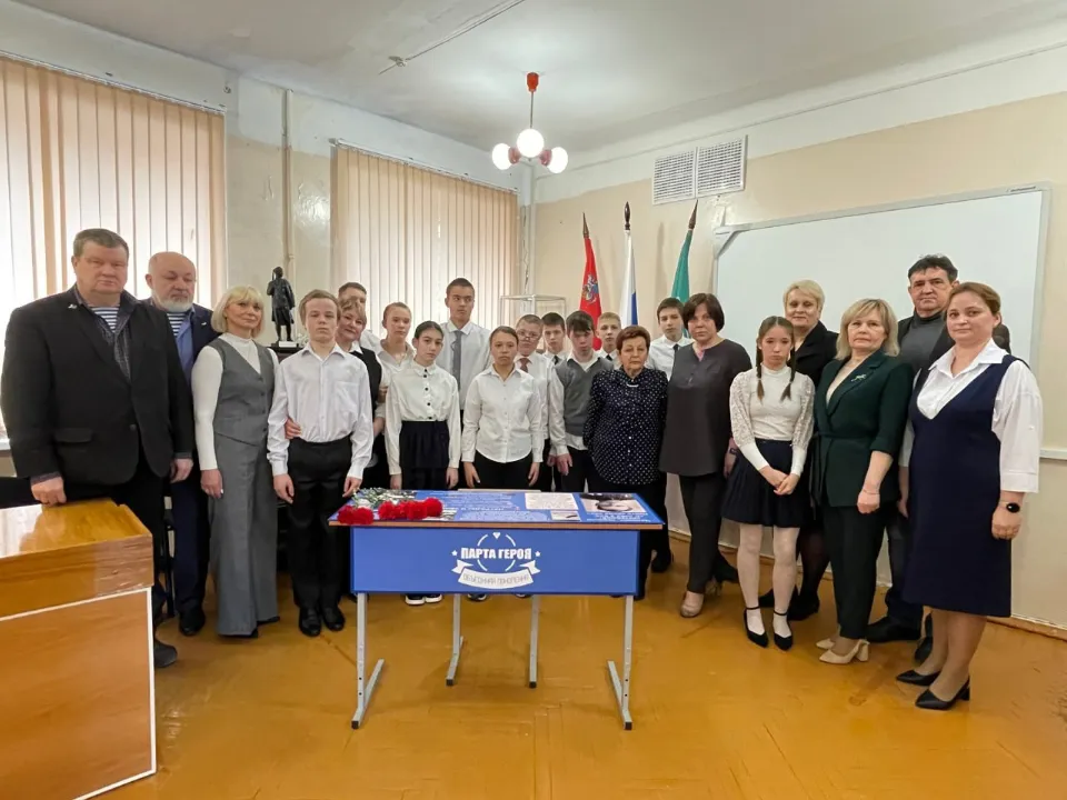 Фото: Удельнинская школа-интернат