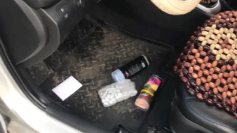 ГУ МВД по МО