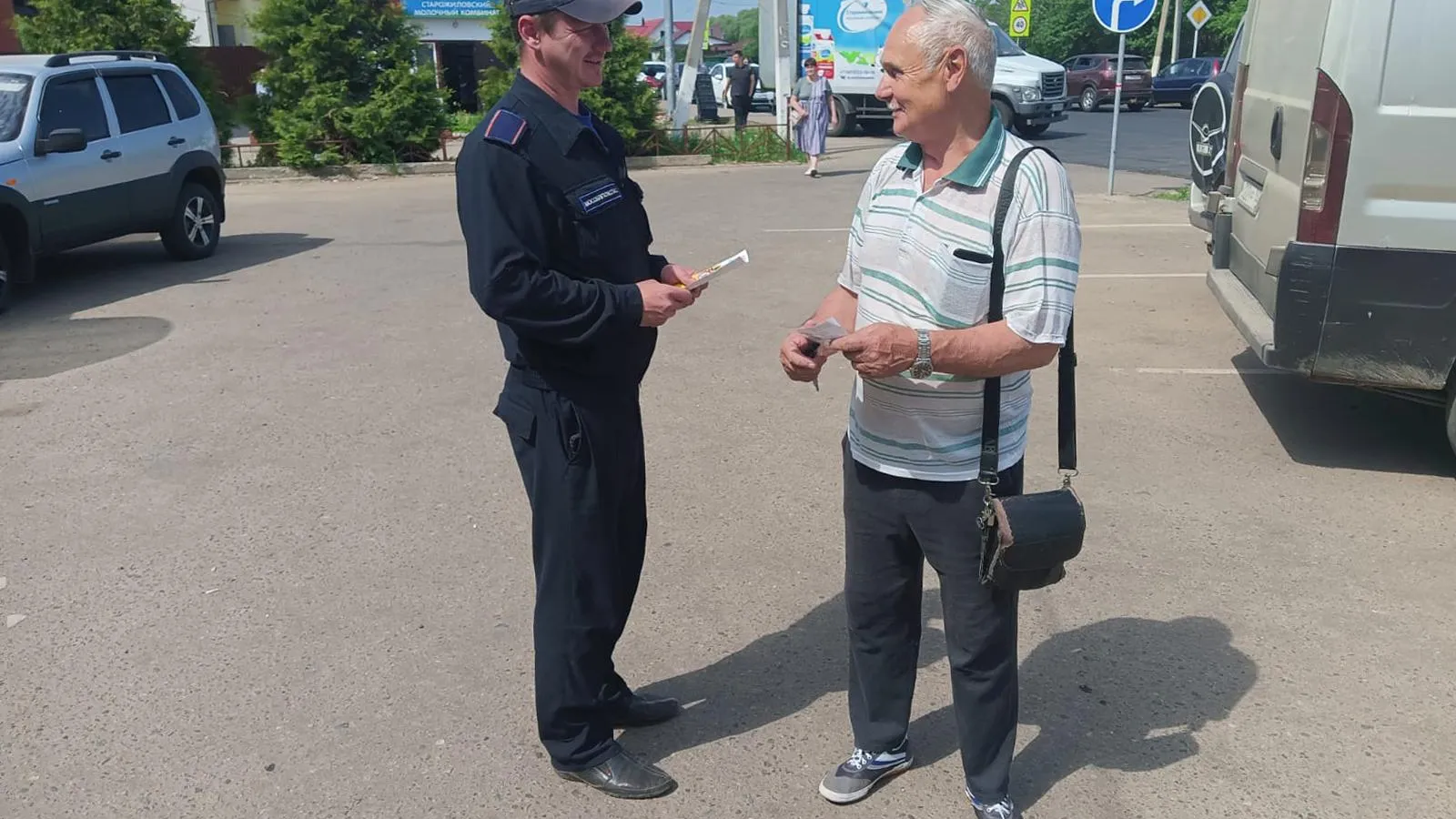 Фото: ГКУ МО «Мособлпожспас»