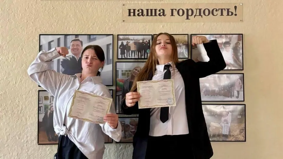 Фото: пресс-служба администрации г.о. Коломна