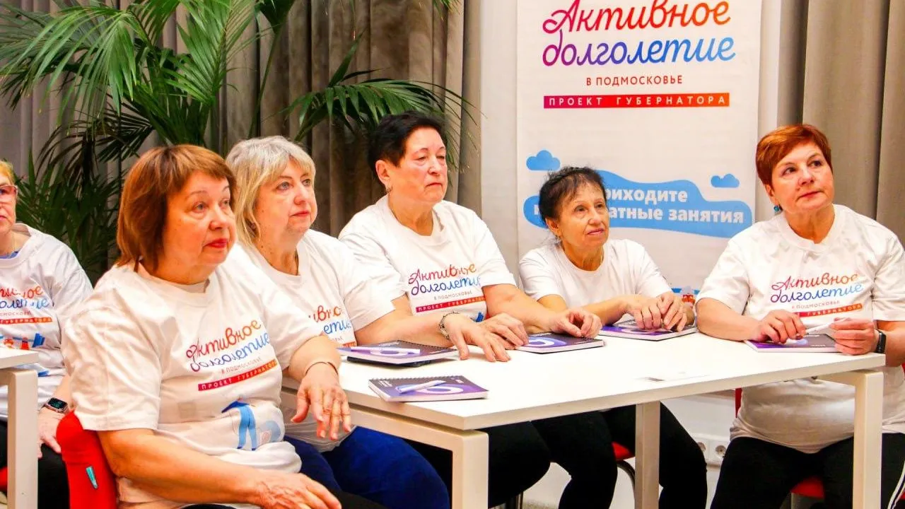 пресс-служба администрации Шатурского округа