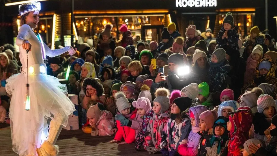 Фото: администрация г.о. Реутов