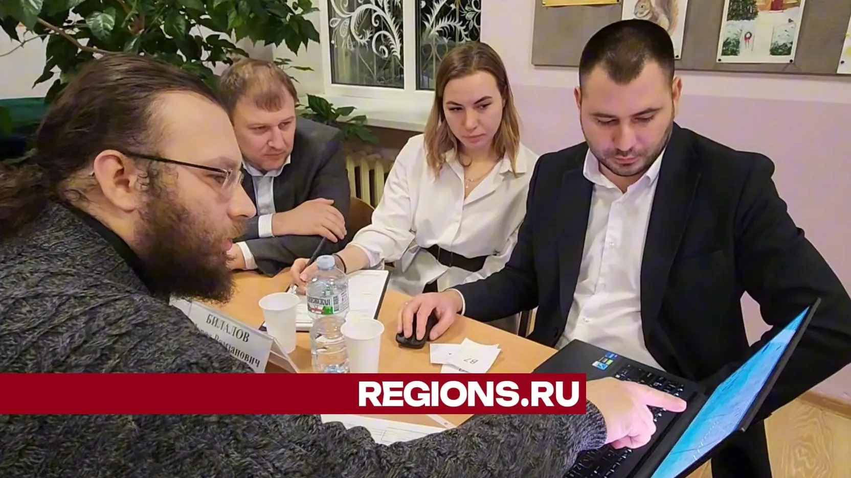 Фото: Светлана Борщева