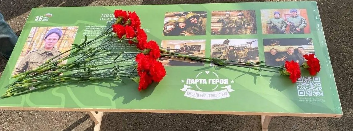 Юрий Крупенин/ТГ-канал