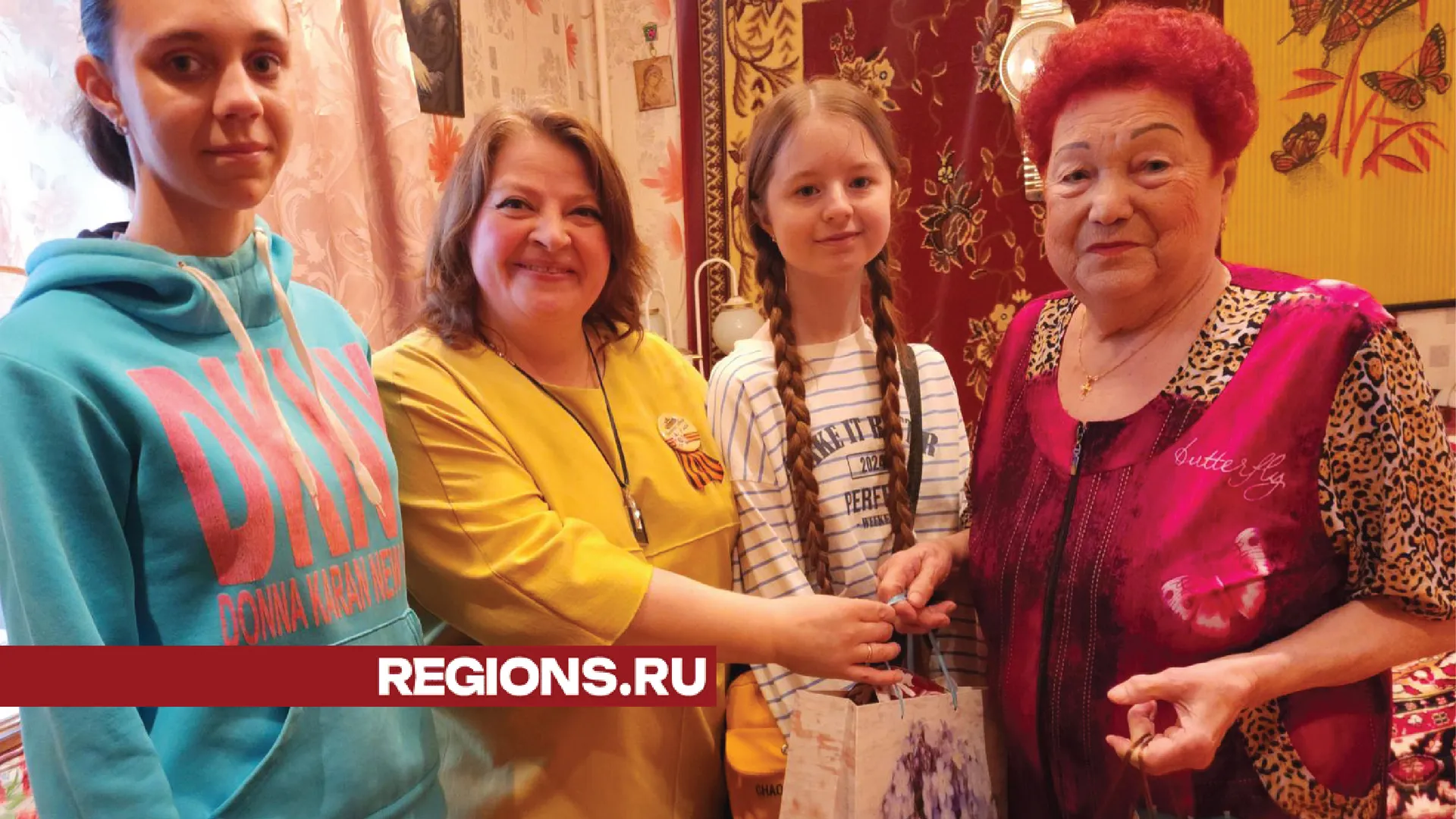 Фото: Хавива Фонина, специальный корреспондент РИАМО