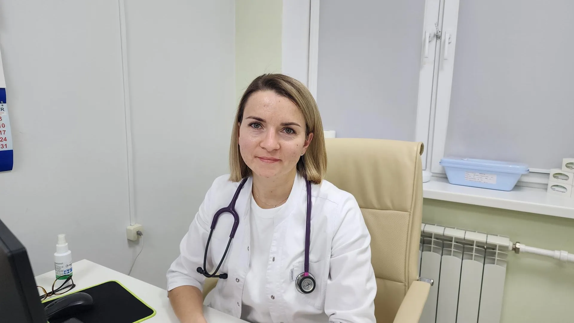 Хавива Фонина