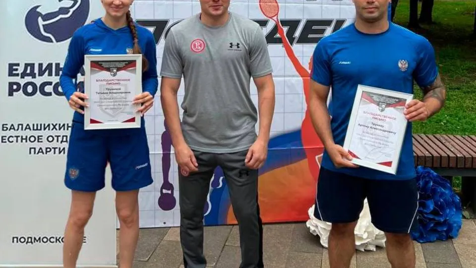 Фото: t.me/ER_Balashiha_news