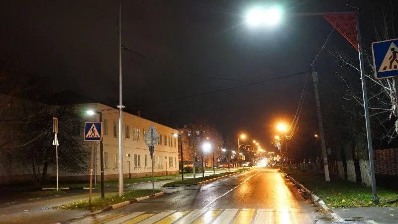 Минтранс МО