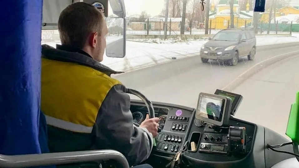 АО «Мострансавто»