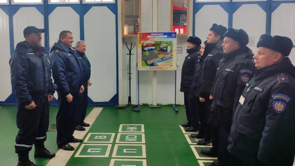 Фото: ГКУ МО «Мособлпожспас»