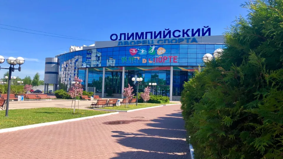Фото: МАУ ДС «Олимпийский»