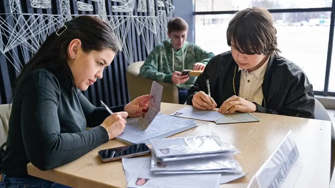 Мингосуправления МО