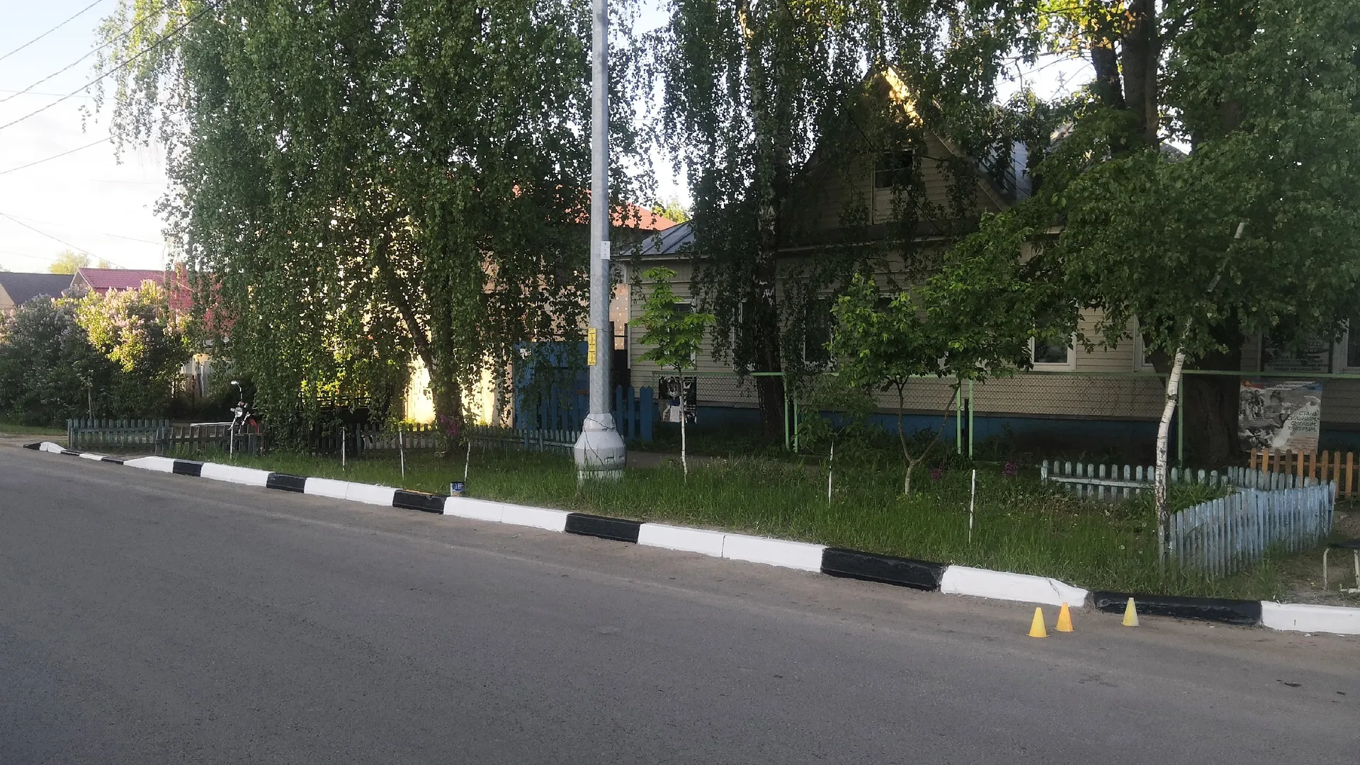 Фото: vk.com/Подслушано Серпухов — новости, дтп и чп