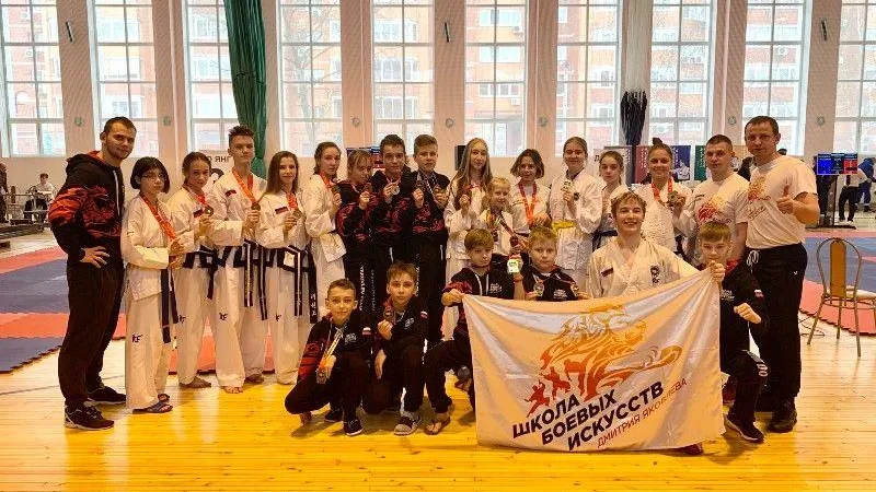 Первенство Подмосковья по тхэквондо МФТ прошло в Подмосковье