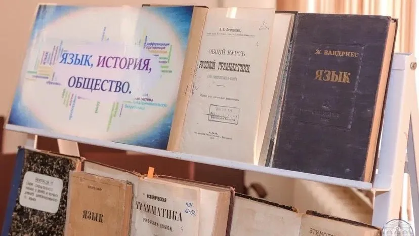 Министерство образования МО