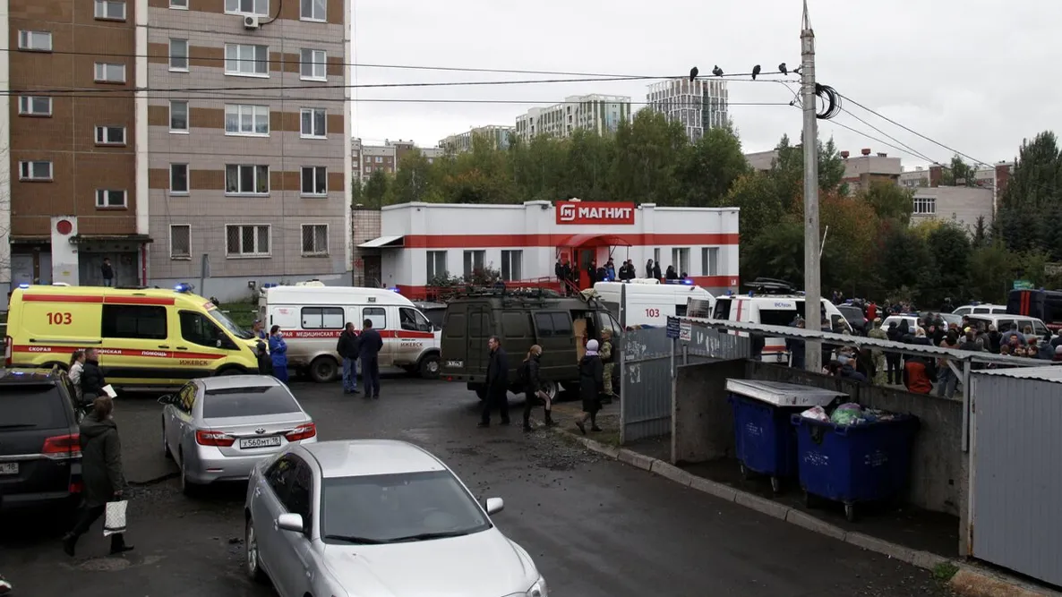 РИА «Новости»
