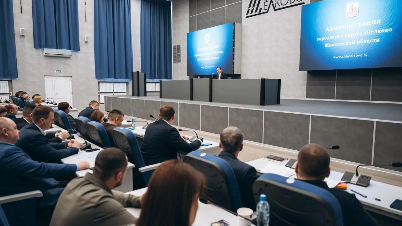 Пресс-служба администрации городского округа Щелково