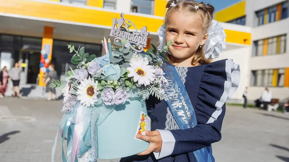 Александр Бурлаков