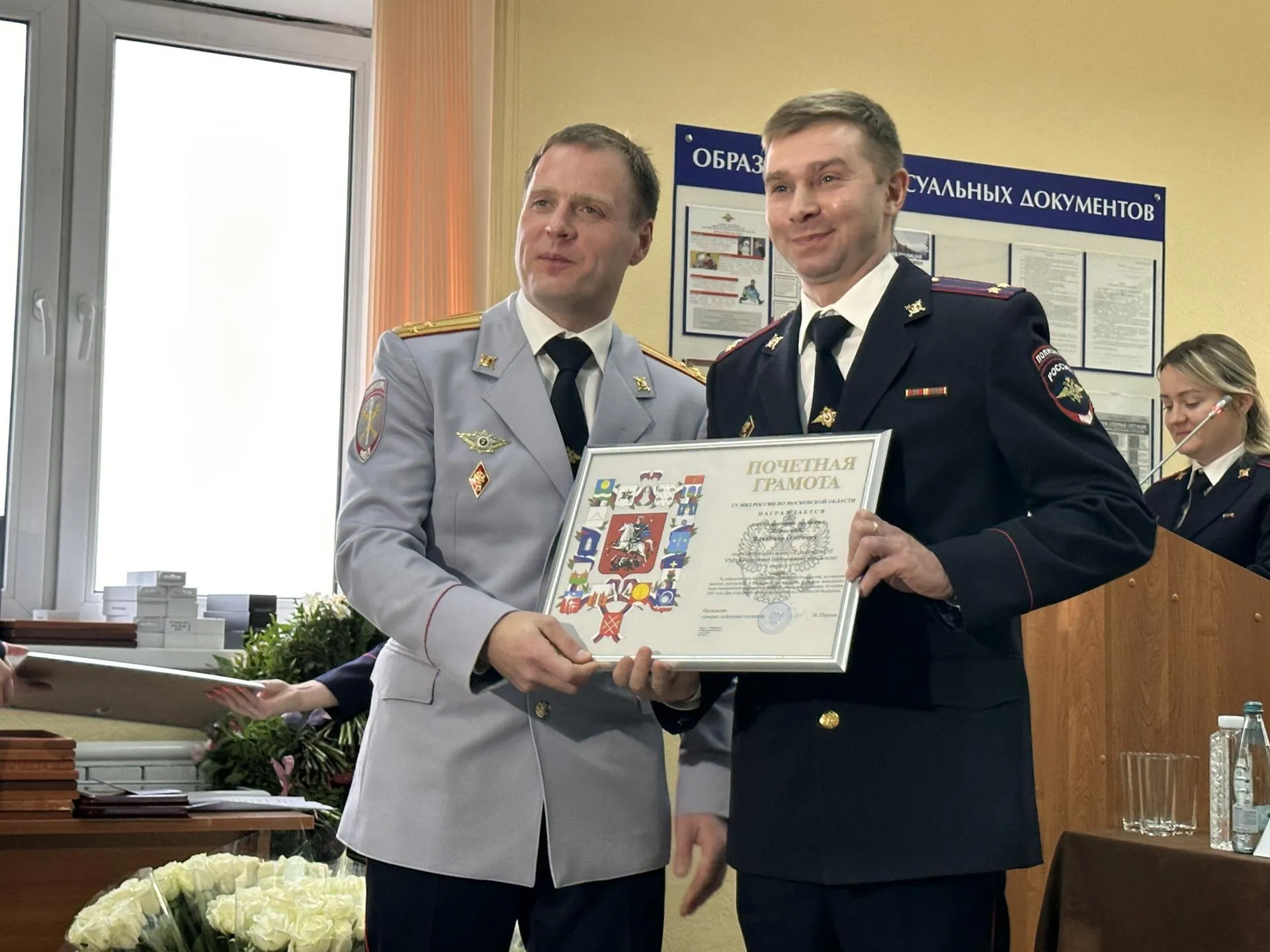 Фото: Мария Шматкова