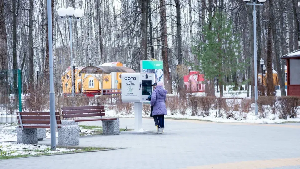 Фото: пресс-служба администрации г.о. Кашира