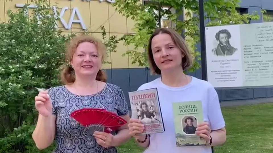 Фото: t.me/ Bibliothek1Odincovo