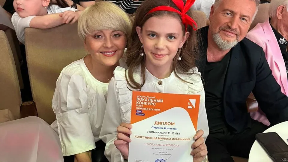 Фото: Детская школа искусств Краснознаменска