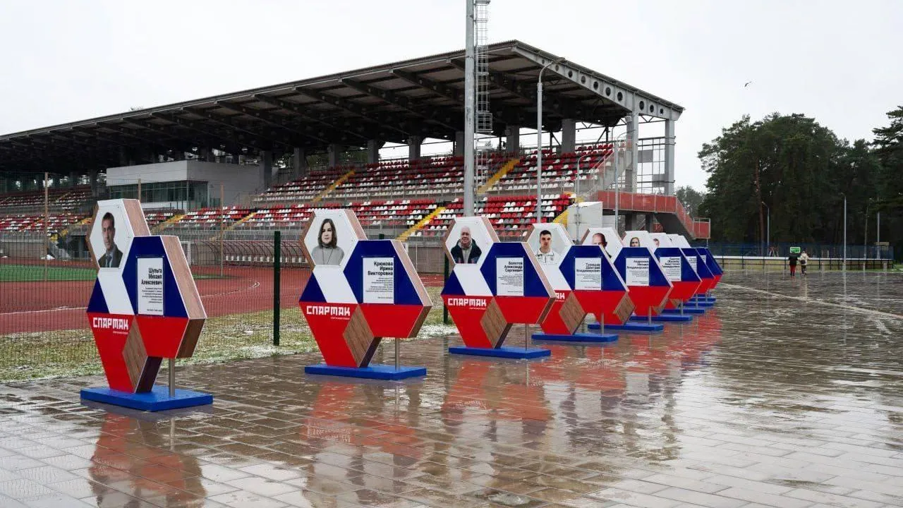 Пресс-служба администрации городского округа Серпухов